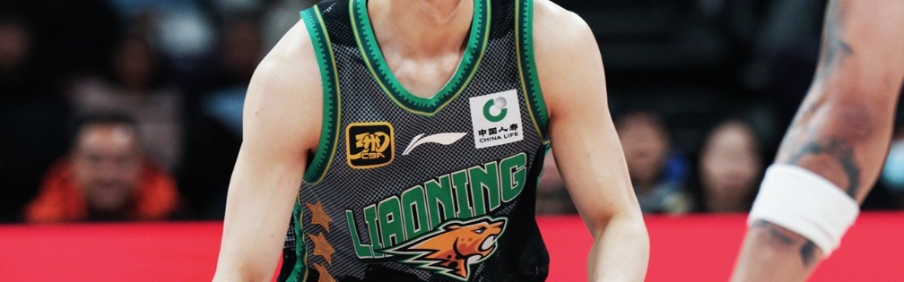 最后时刻破裂！京媒曝王岚嵚未能加盟北控，辽宁可买下永久转会权